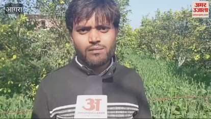 VIDEO : Case of death in police custody policemen took him away after saying two minutes then informed about his death