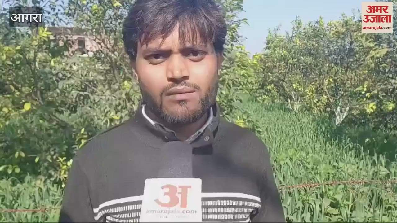 VIDEO : Case of death in police custody policemen took him away after saying two minutes then informed about his death