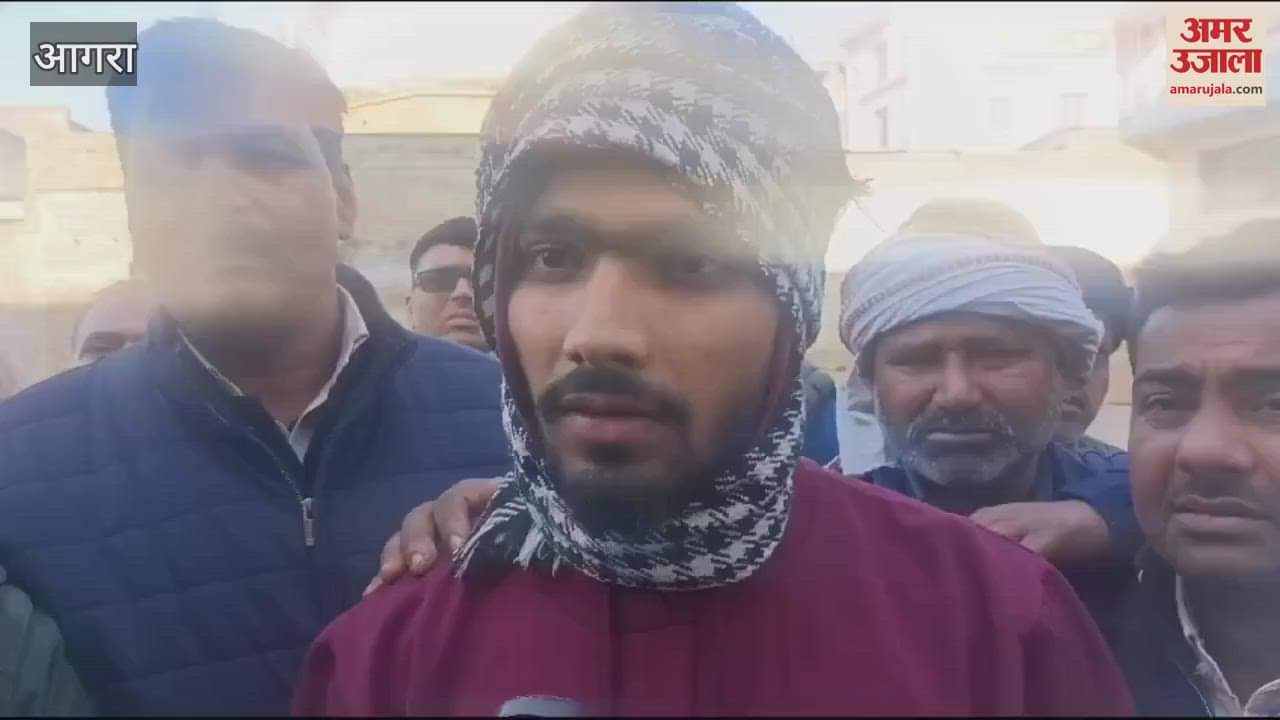 VIDEO : Case of death in police custody Kedar Singh's grandson told what happened that day