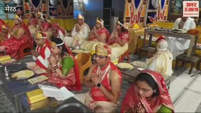 VIDEO : Meerut: Panchkalyanak Pratistha Mahotsav organized