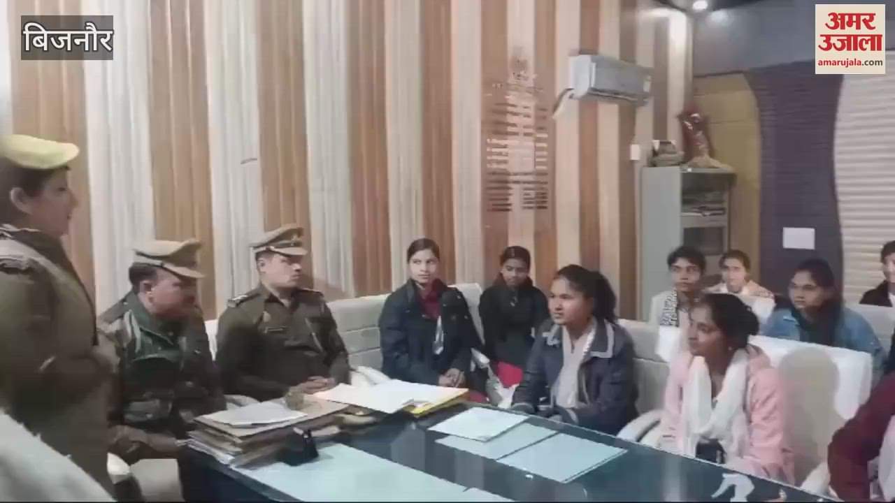 VIDEO : Bijnor: Girl students did an educational tour of the police station