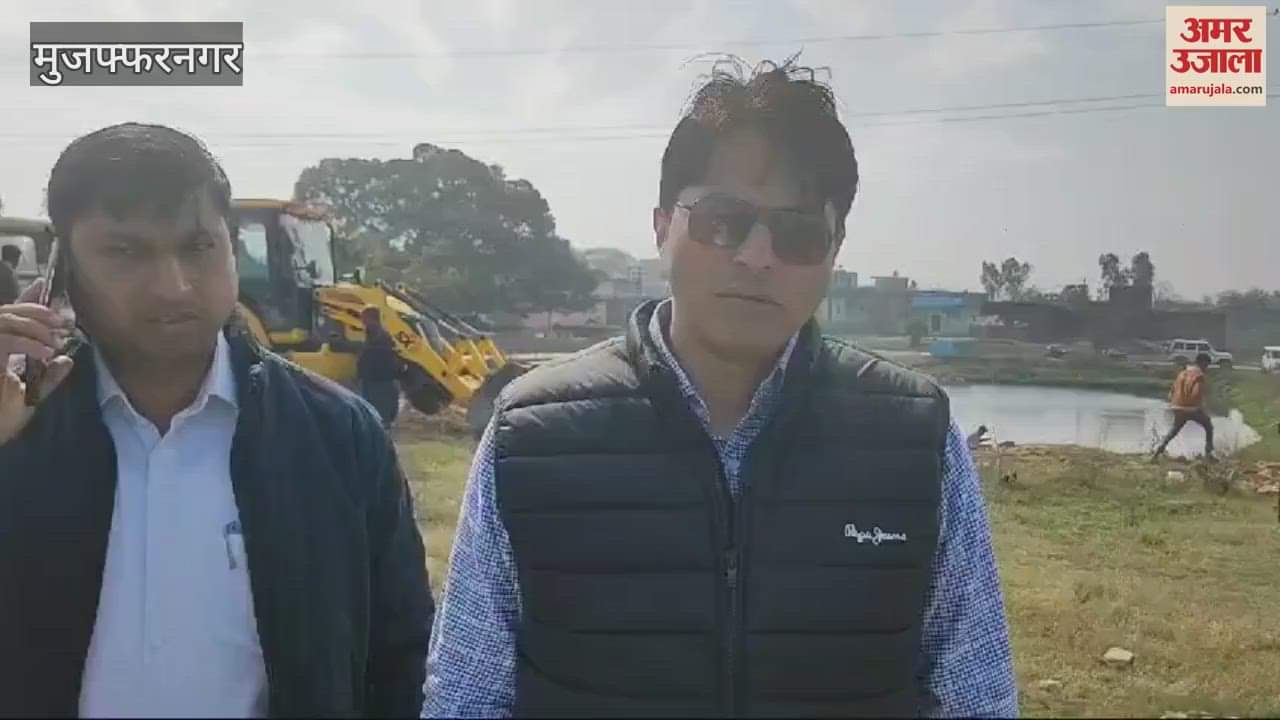 VIDEO : Muzaffarnagar: Government land freed from encroachment