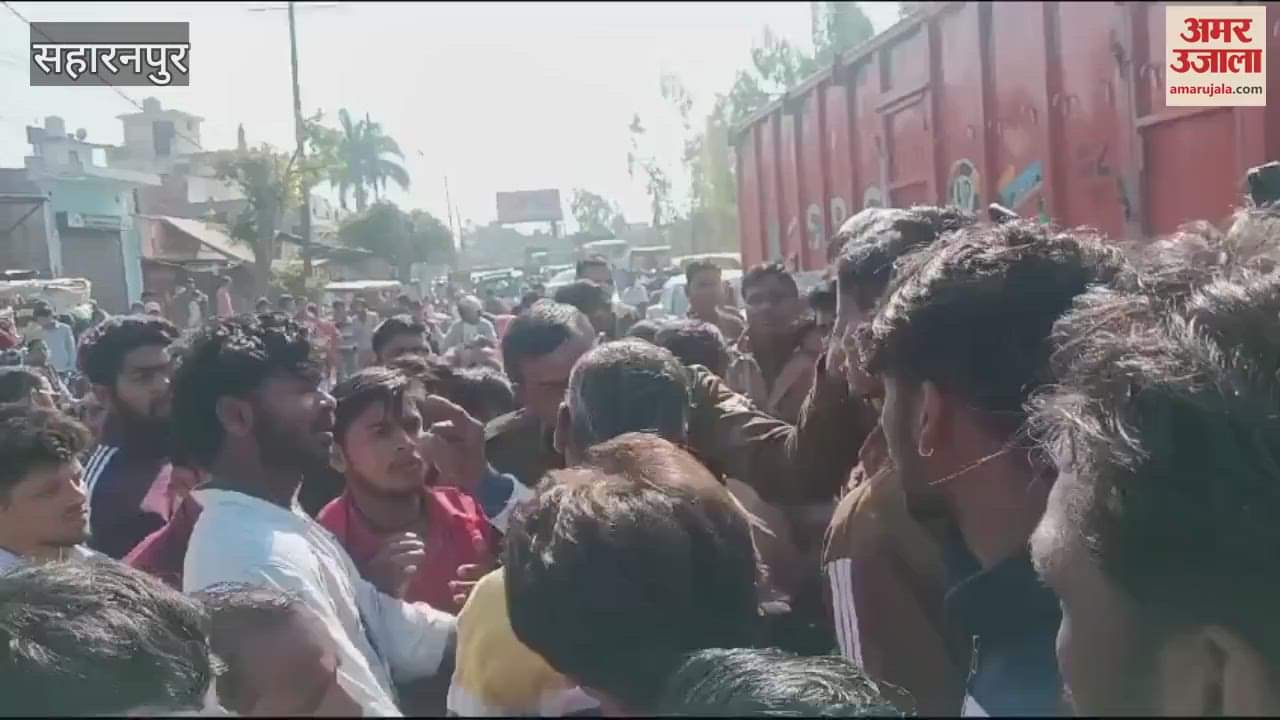VIDEO : Child crushed to death by dumper in Saharanpur, traffic jam and commotion