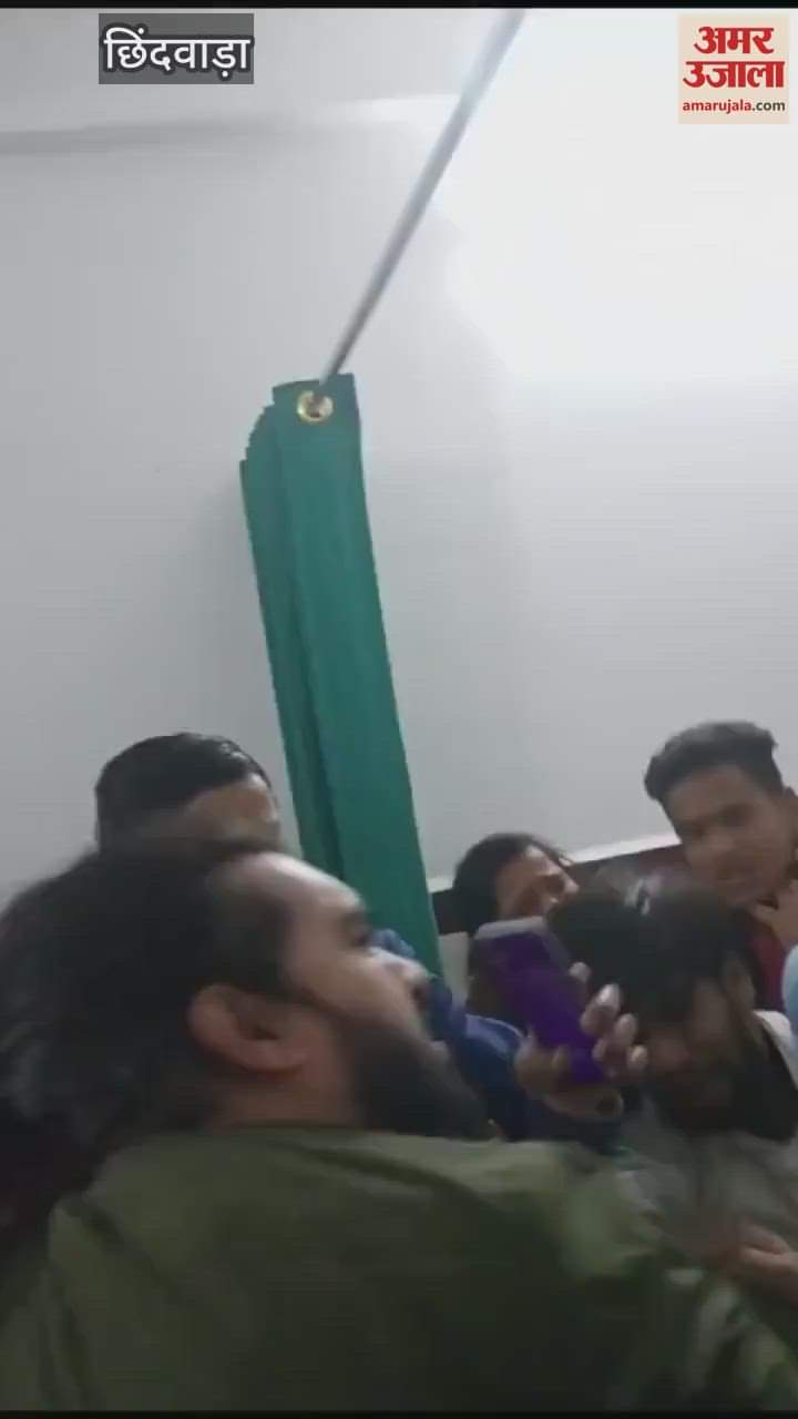 Chhindwara news Video of doctor assaulted at hospital goes viral