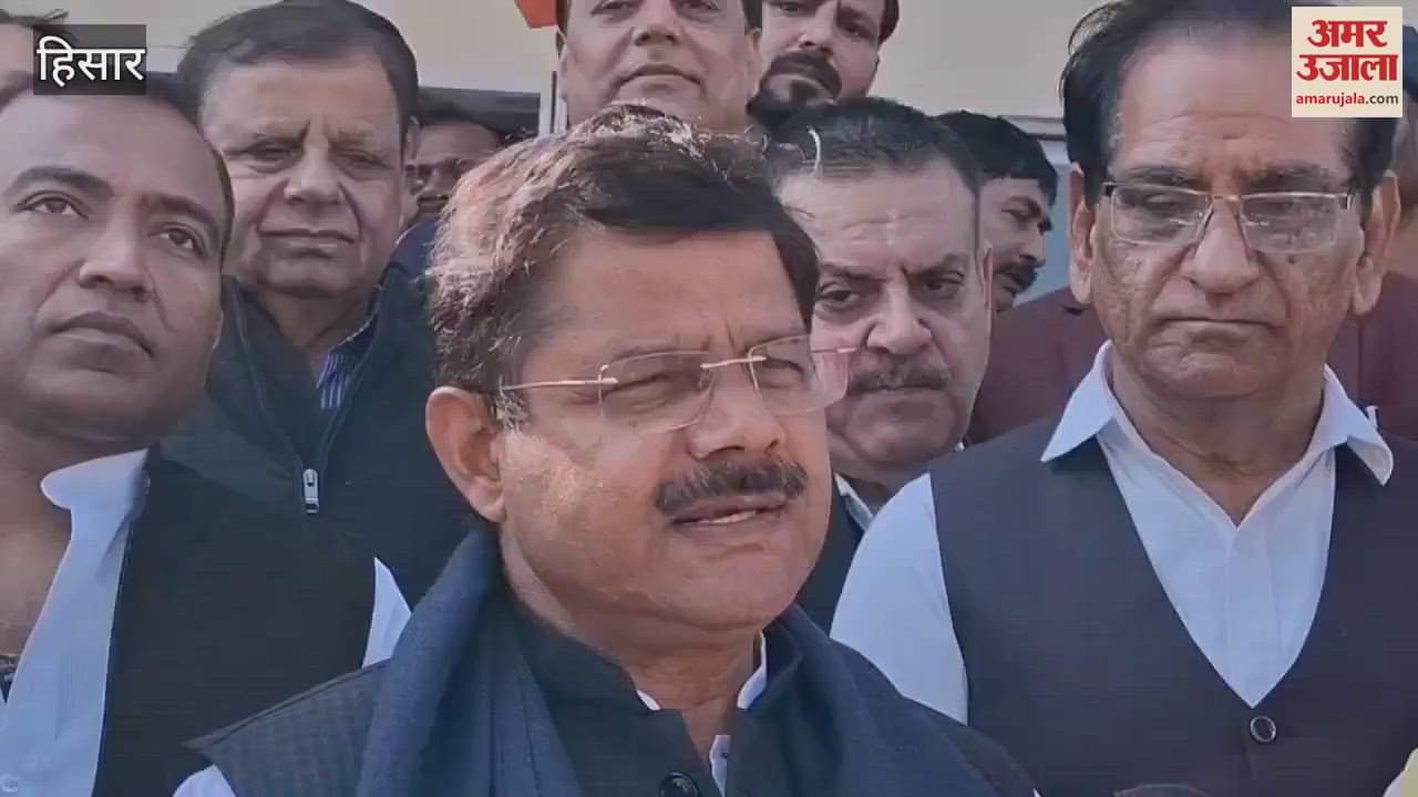 VIDEO : 30 people staked claim for BJP mayor's ticket in Hisar