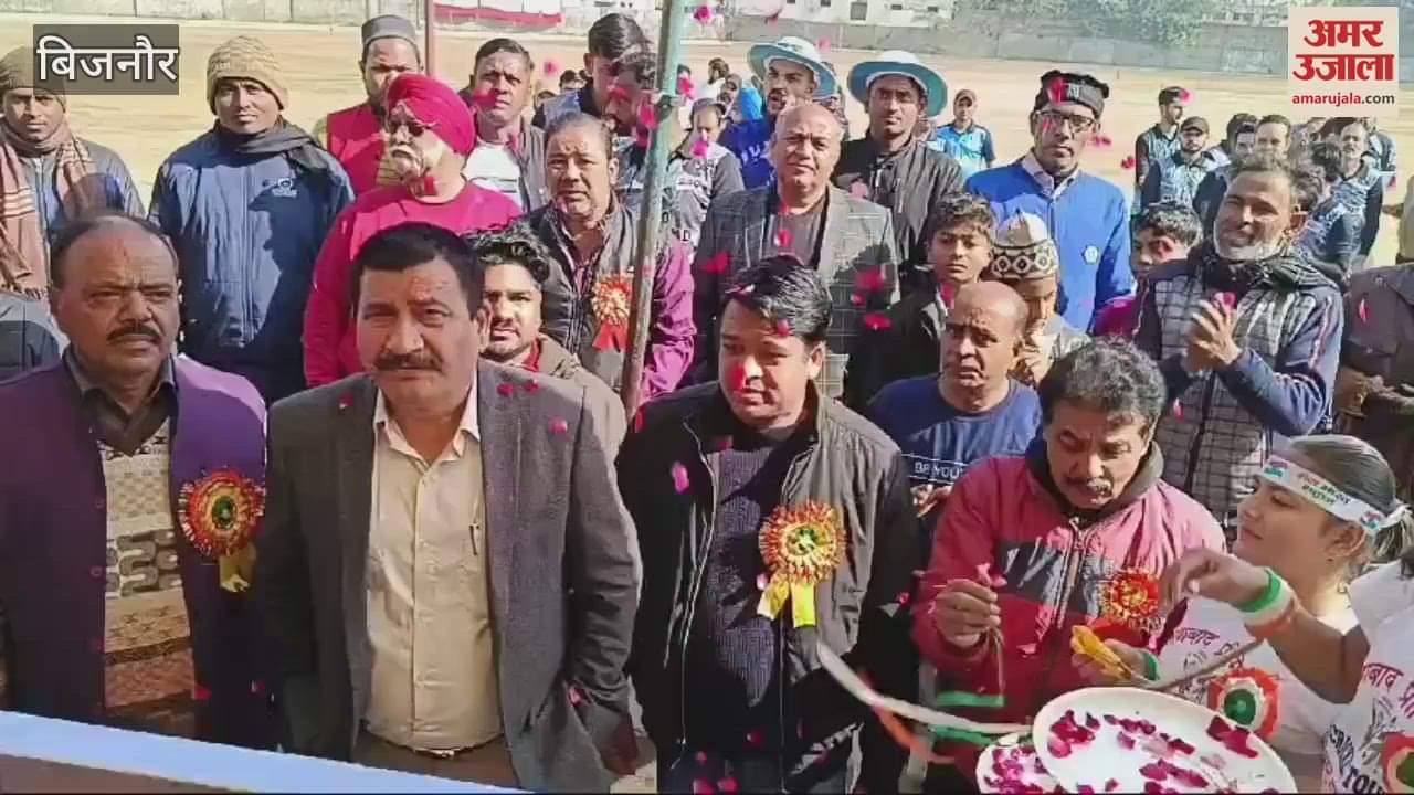 VIDEO : Bijnor: Puranpur Knight Tiders and Jalalabad Royals won the matches.