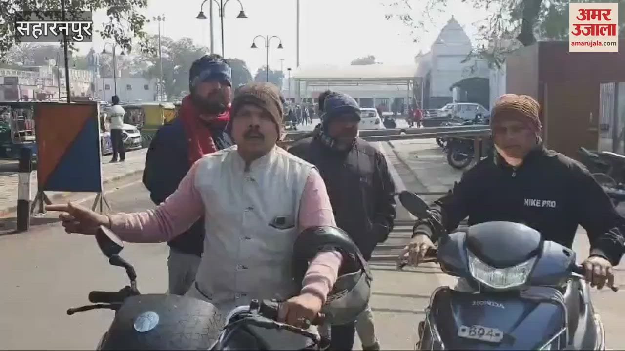 VIDEO : Saharanpur: E rickshaw driver dies after being hit by train