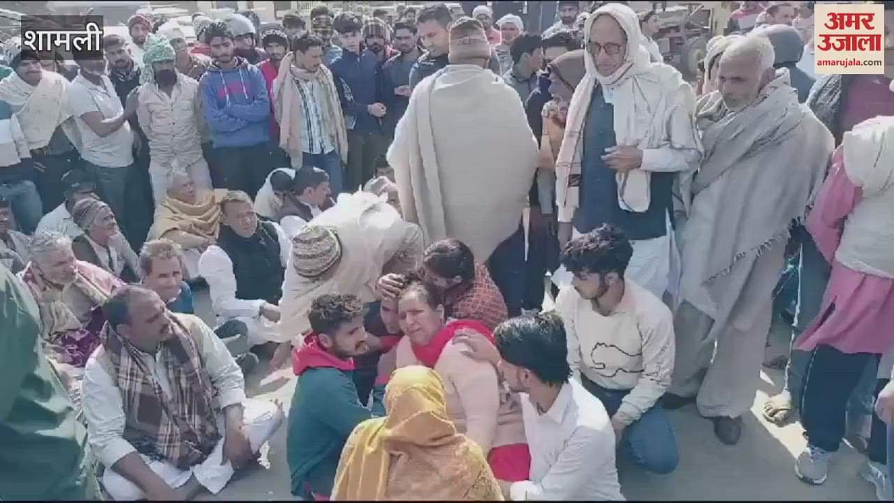 VIDEO : Shamli: Farmer dies after being crushed by crane, villagers create jam