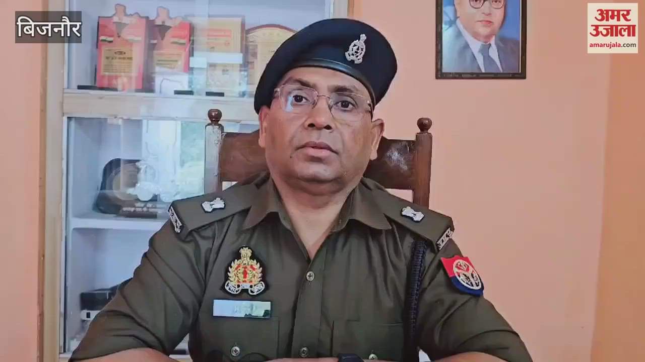 VIDEO : Bijnor: Miscreant shot in leg in police encounter, one constable injured