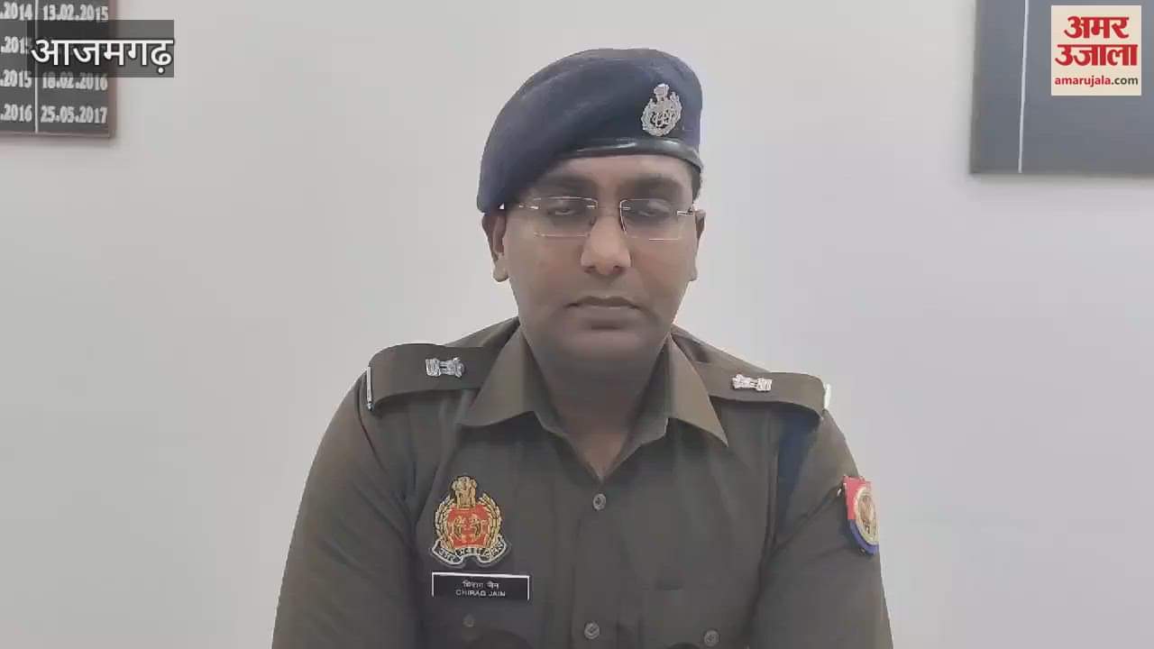 VIDEO : Encounter in Azamgarh shooter arrested with bounty of 50 thousand rupees