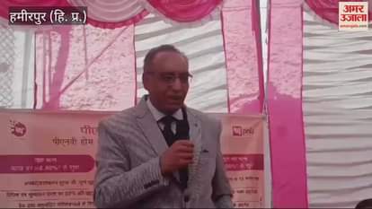 VIDEO : Install solar power plants on houses get subsidy up to Rs 85 thousand