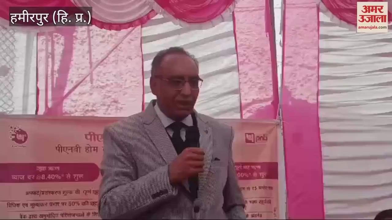 VIDEO : Install solar power plants on houses get subsidy up to Rs 85 thousand