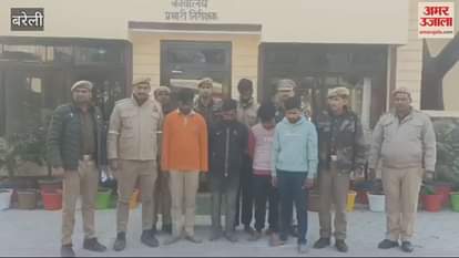 VIDEO : Five accused sent to jail in bareilly