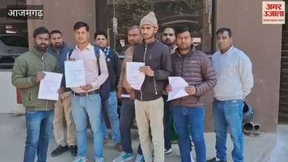 VIDEO : Ayushman Mitra angry in Azamgarh met DM said we want justice