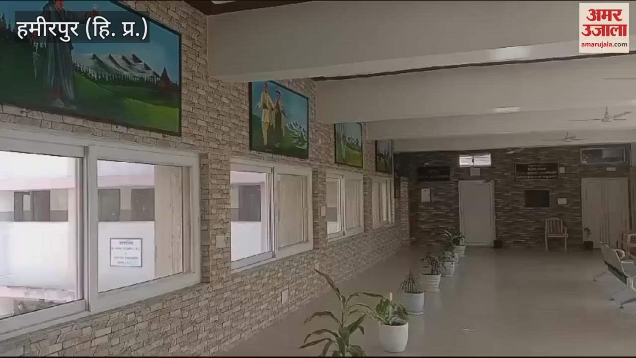 VIDEO : Himachali culture glimpse at Mini Secretariat Hamirpur