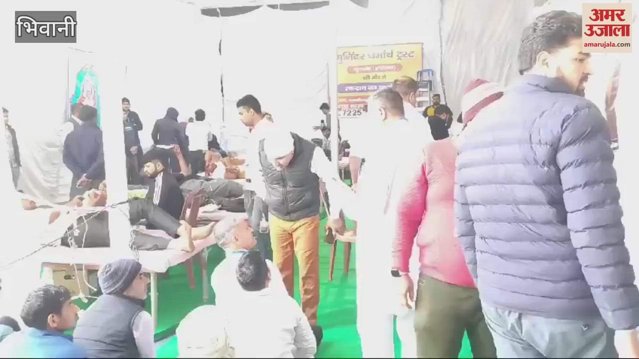 VIDEO : कबीर साहेब के 507वें निर्वाण दिवस पर रक्तदान शिविर