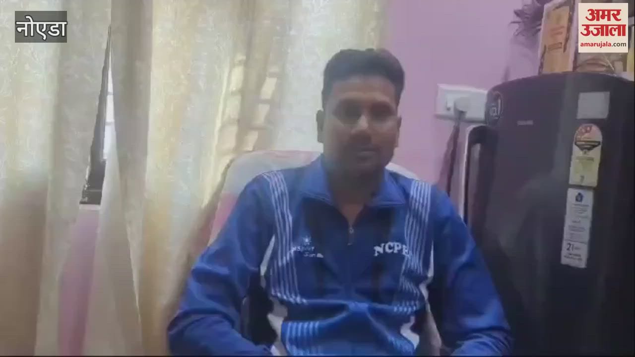 VIDEO : Karate belt grading exam held at JM International School, Greater Noida