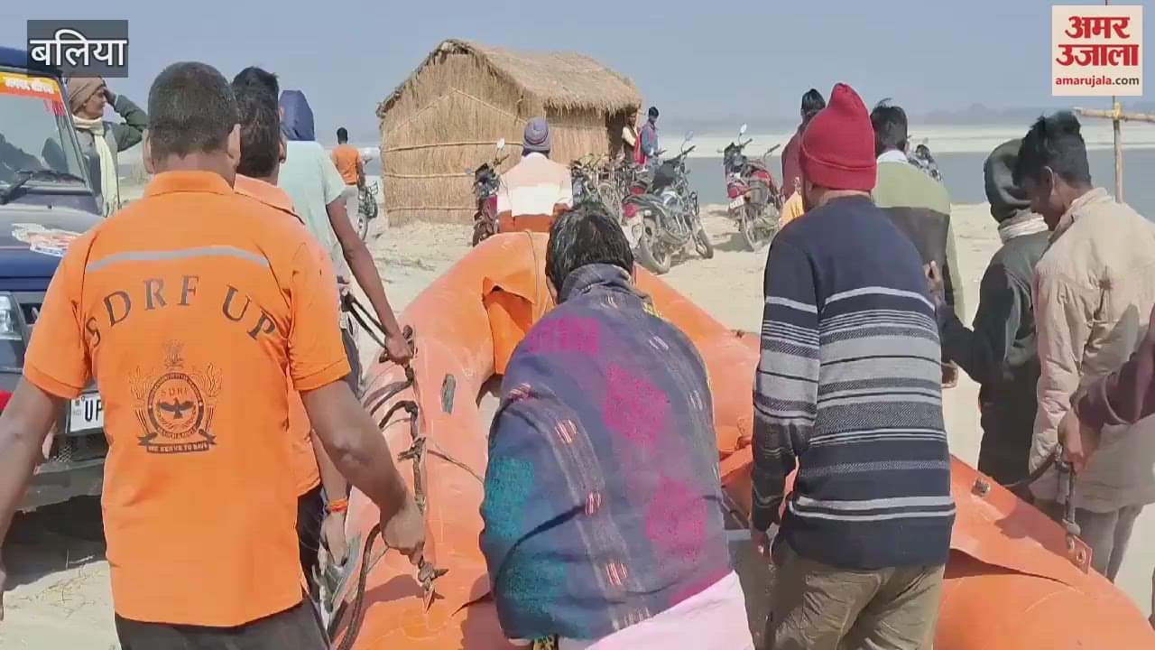 VIDEO : dead body not found even after 72 hours in Ballia SDRF team went out to search