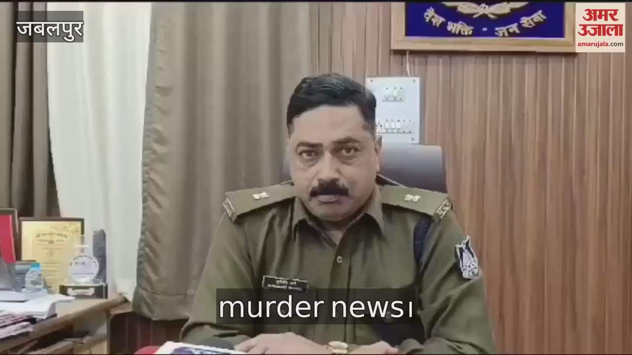 A sitting person was attacked and killed with a rod