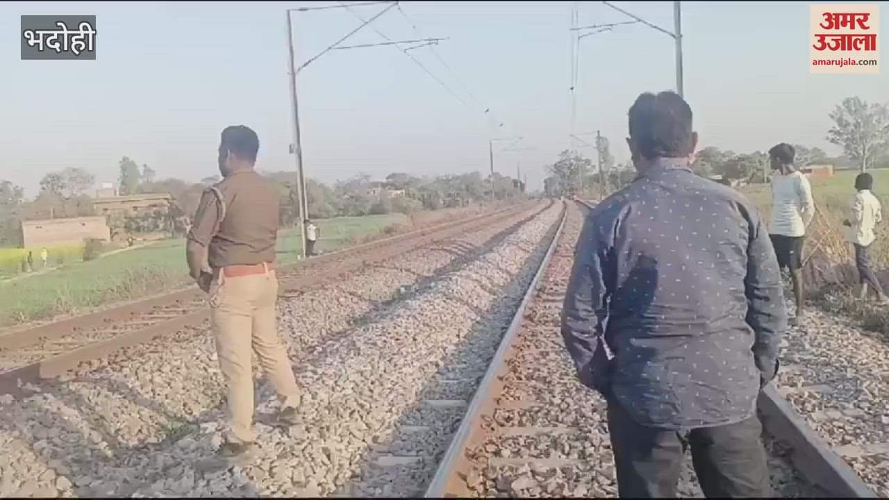 VIDEO : Woman hit by Sarnath Express in bhadohi accident or suicide police confused identification done