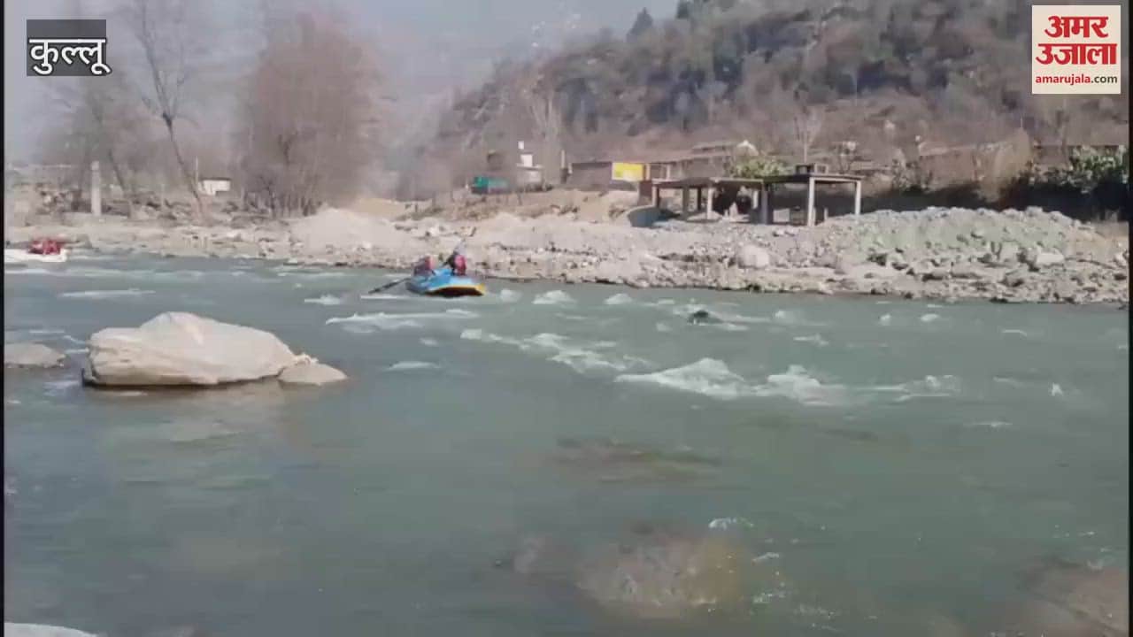 VIDEO : Tourists enjoying river rafting on the waves of Beas in Kullu