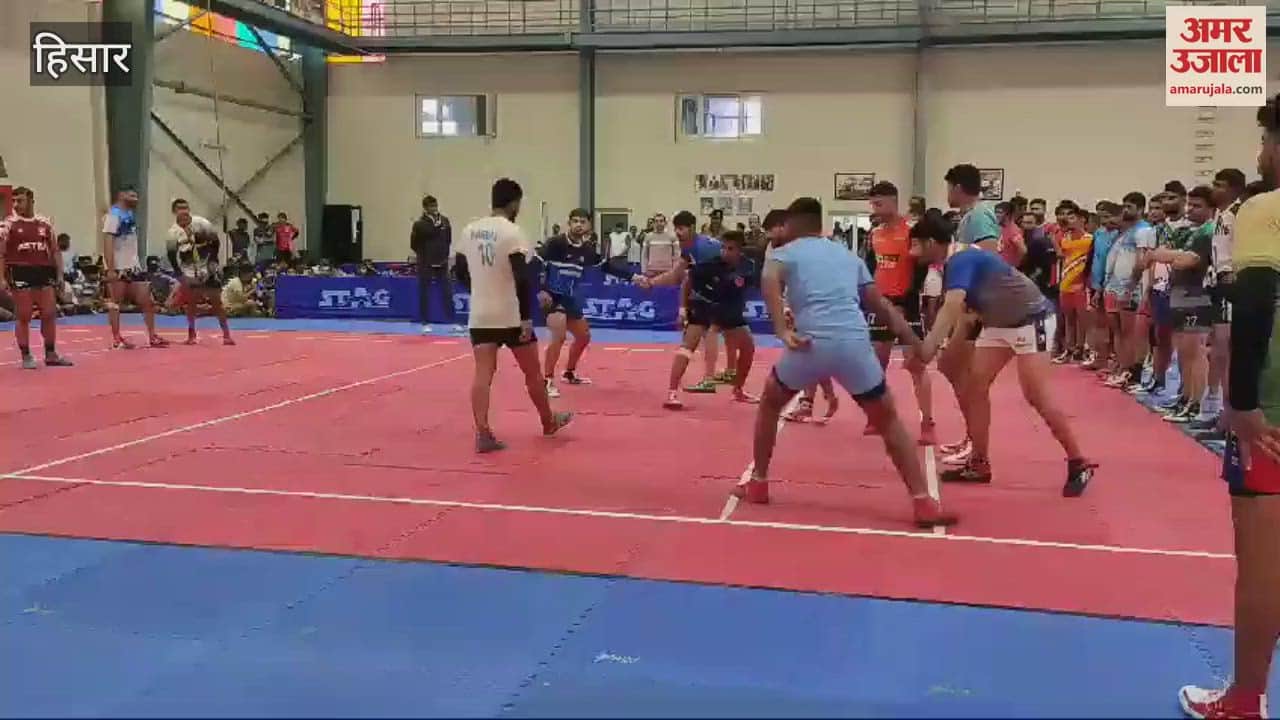 VIDEO : Trials for Pro Kabaddi League were held in Hisar, players from all over the country arrived