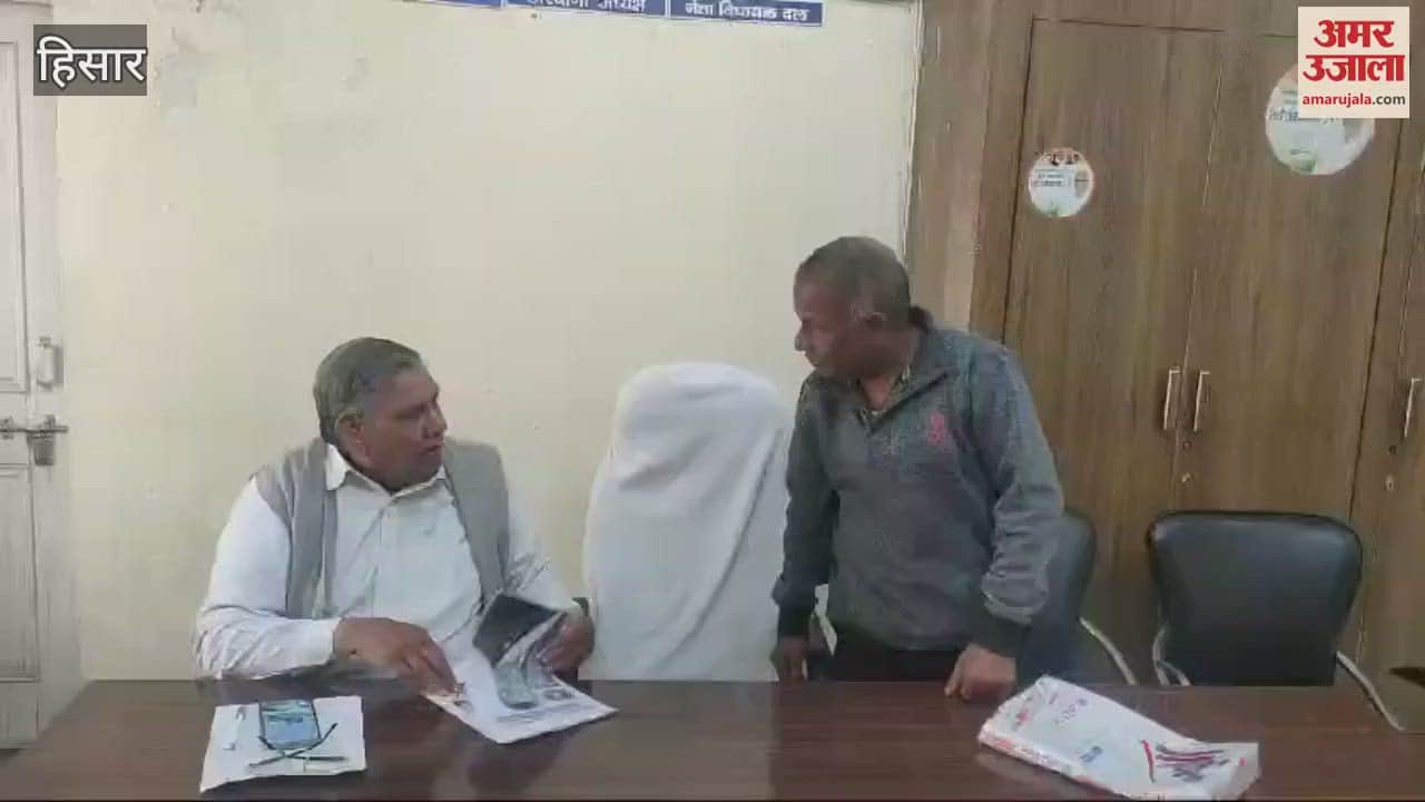 VIDEO : Congress started accepting applications for Hisar Municipal Corporation elections