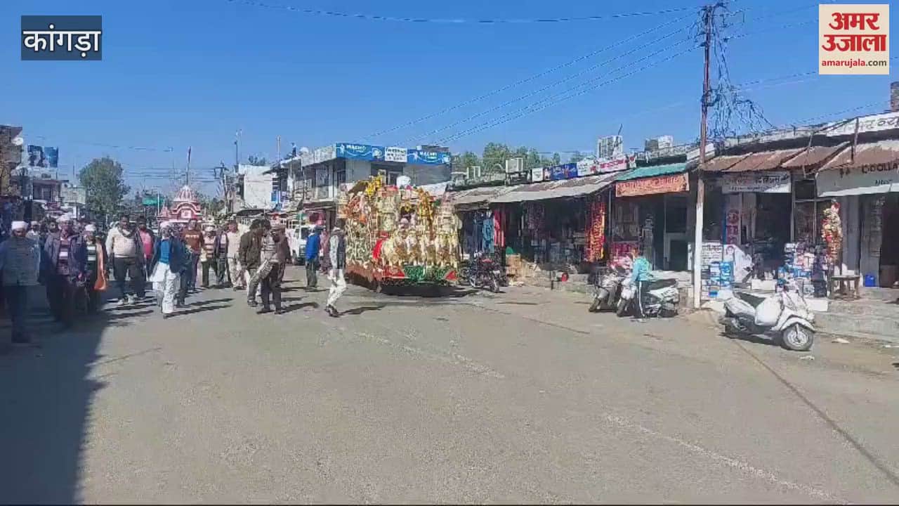 VIDEO : Guru Ravidas Sabha Nerna organized a huge procession on the occasion of 648th birth anniversary of Guru Ravidas