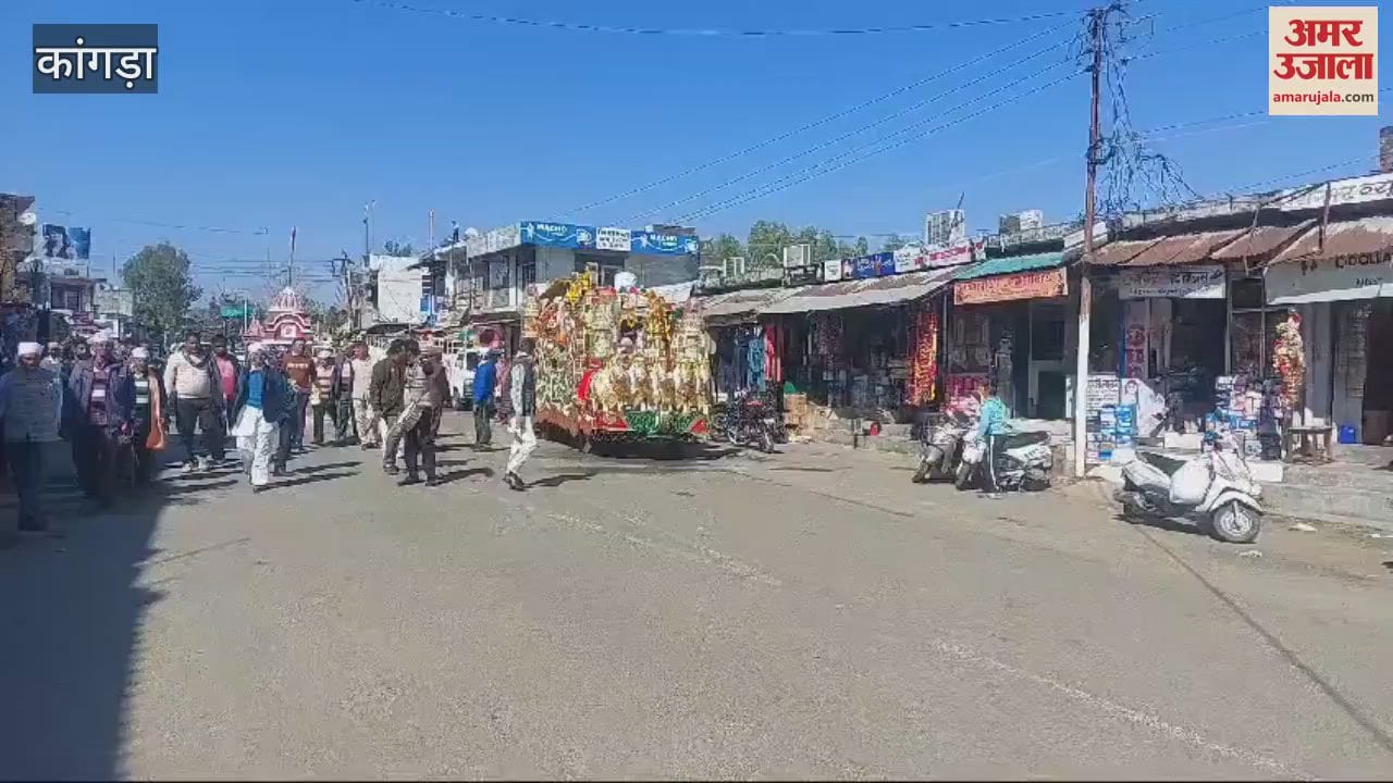 VIDEO : Guru Ravidas Sabha Nerna organized a huge procession on the occasion of 648th birth anniversary of Guru Ravidas