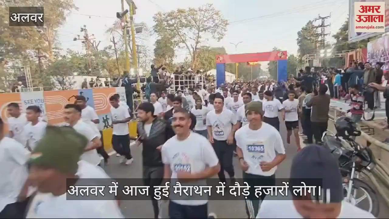Thousands of youth and people ran in Tiger Marathon in Alwar