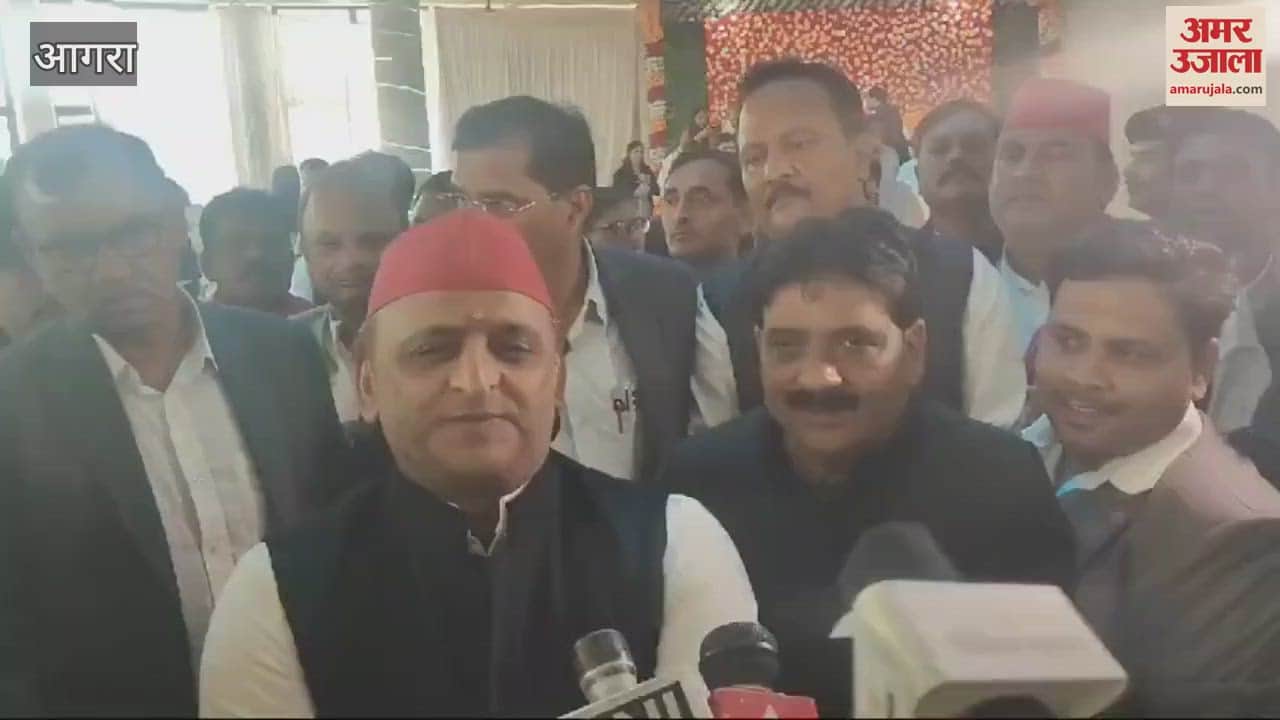 VIDEO : Former Chief Minister Akhilesh Yadav said this on the election results of Delhi and Milkipur