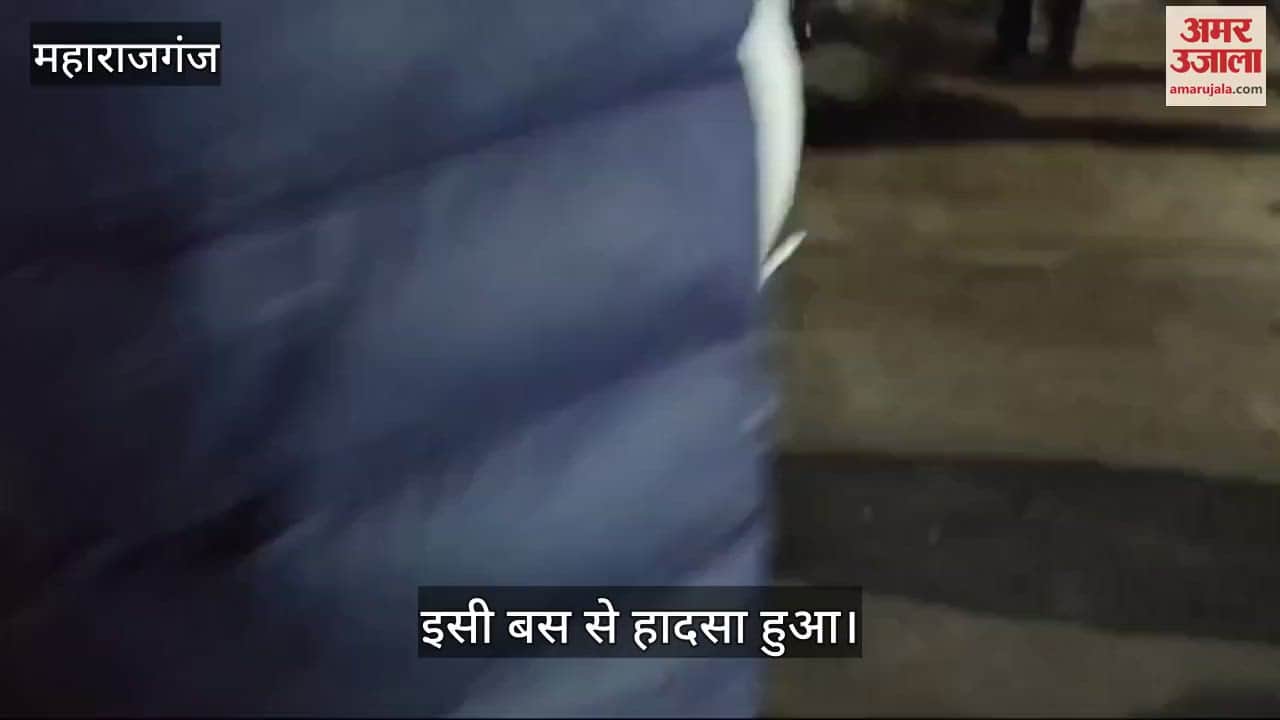 VIDEO : Bank employee crushed by bus, seriously injured