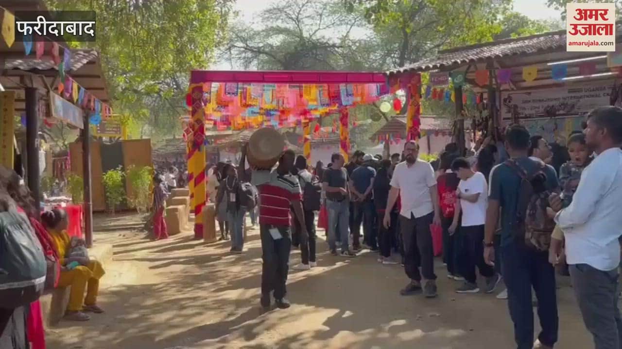 VIDEO : Crowd of people was seen at Surajkund fair on Sunday