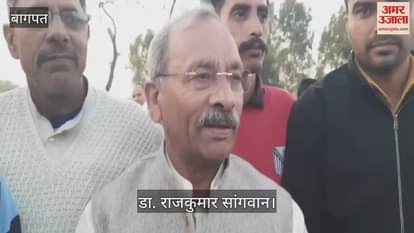 VIDEO : Baghpat: Statue unveiling program postponed