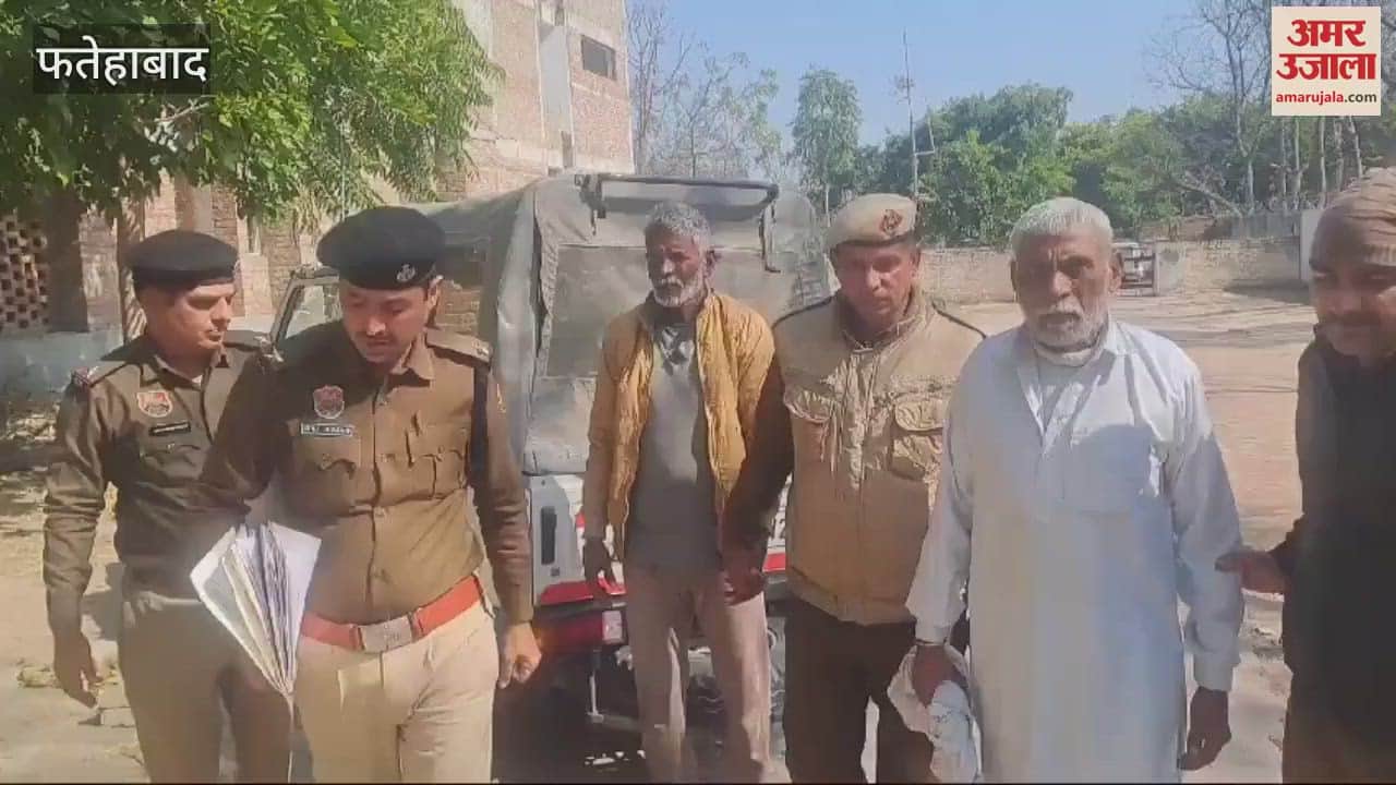 VIDEO : Two arrested with poppy husk and liquor in Tohana, Fatehabad, presented in court and sent to jail