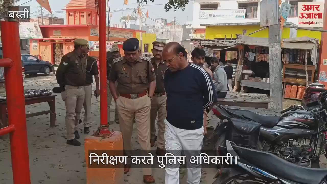 VIDEO : Inspection of Bhadreshwarnath Temple in view of Maha Shivratri