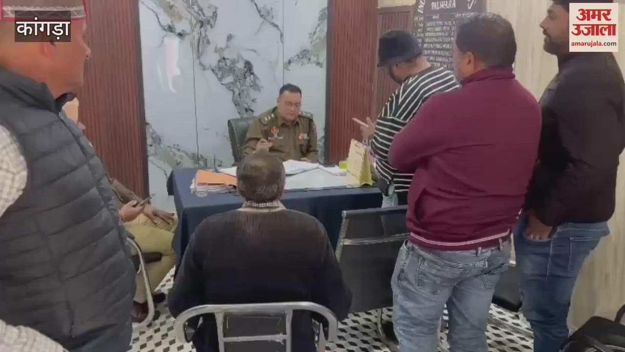 VIDEO : Pankaj Kumar Rana was crushed by an unknown tipper driver the victim's family and the entire village reached Talwara police station after not getting justice