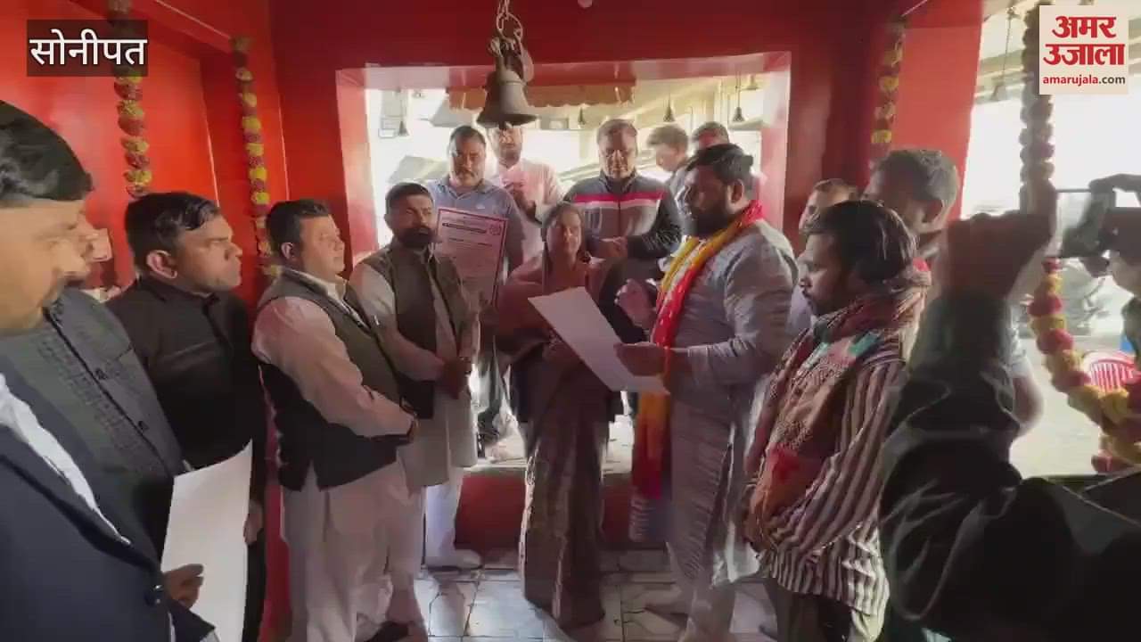 VIDEO : Newly appointed members of Akhand Hindu Swabhiman were sworn in in Sonipat