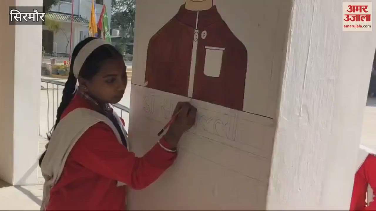 VIDEO : Students are carving informative material on the walls of Moginand School