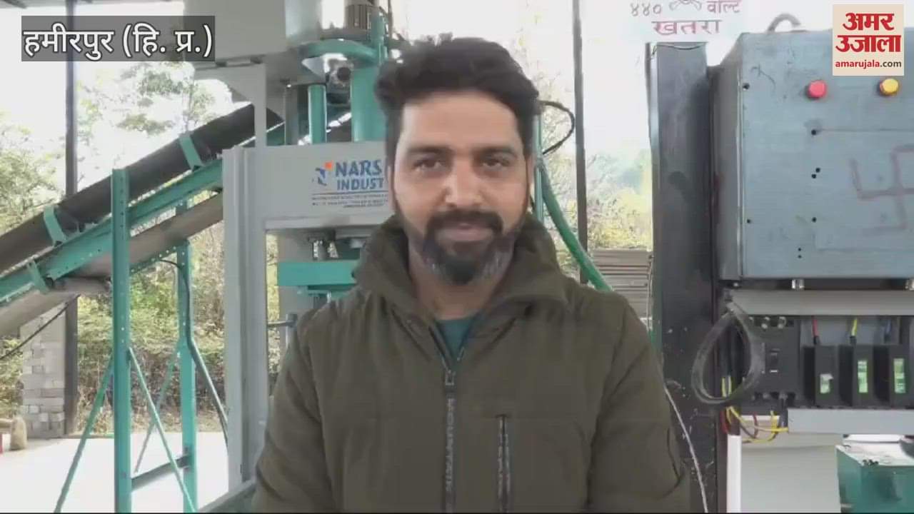 VIDEO : Ashish Dhiman a young engineer from Behdavin Jattan used to work earlier now he has become an entrepreneur and is providing employment to many people