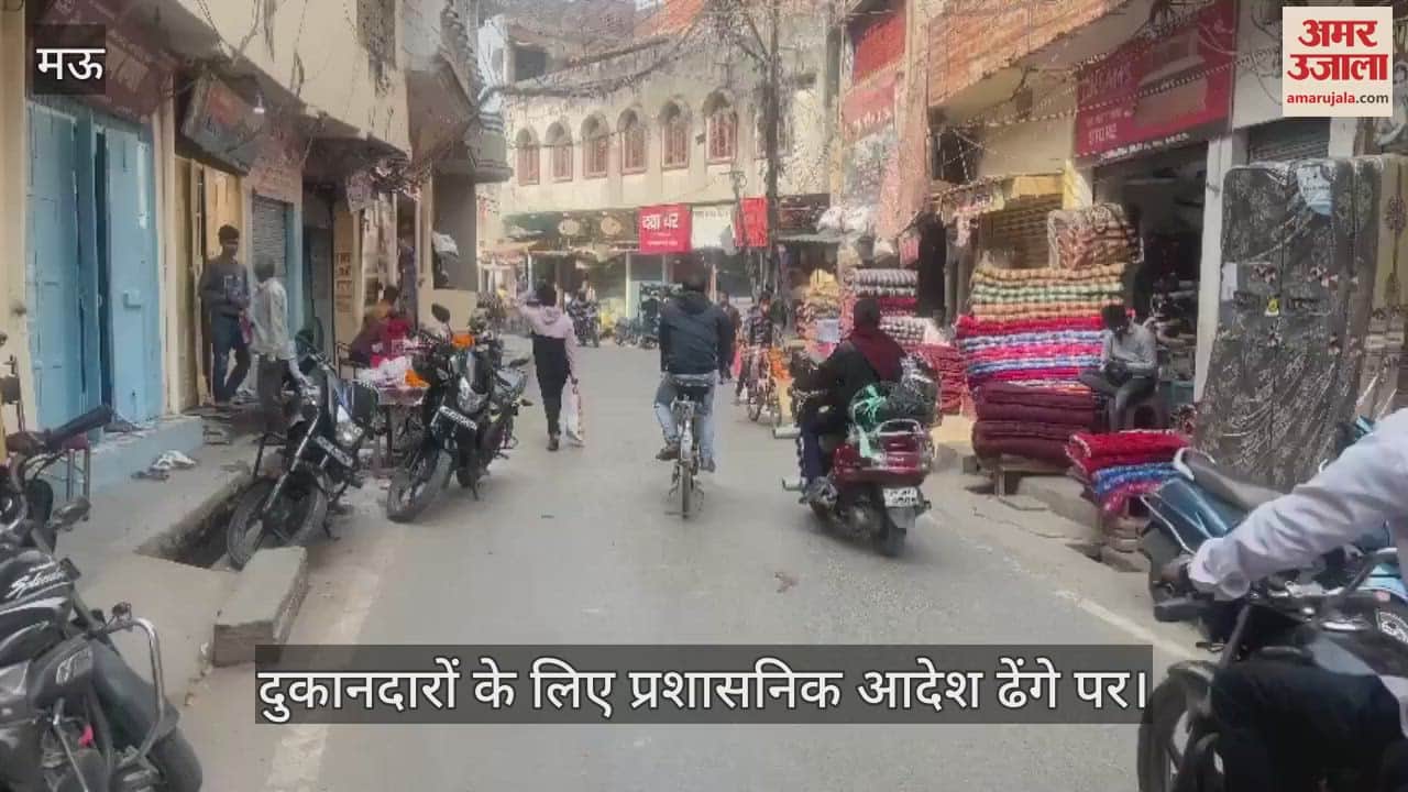 VIDEO : Administrative orders ineffective in Mau Shops remained open even on the day of weekly closure