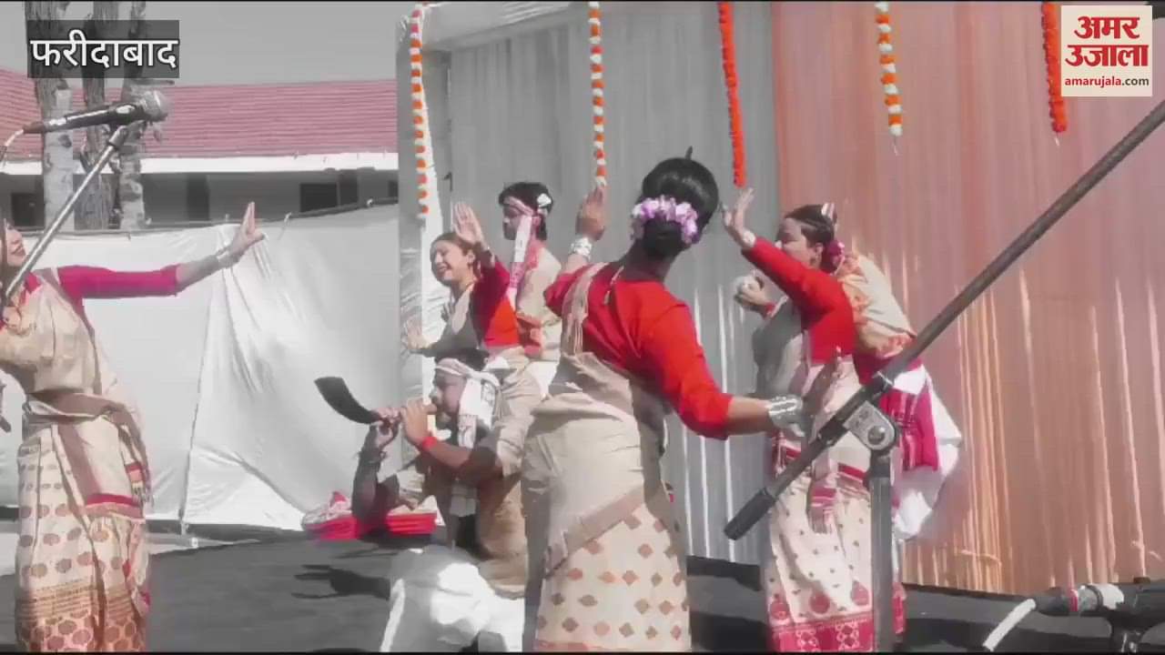 VIDEO : Artists from Assam and Goa presented cultural programs