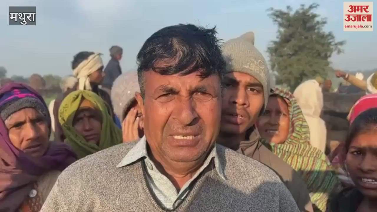 VIDEO : A young man was beaten for death in mathura