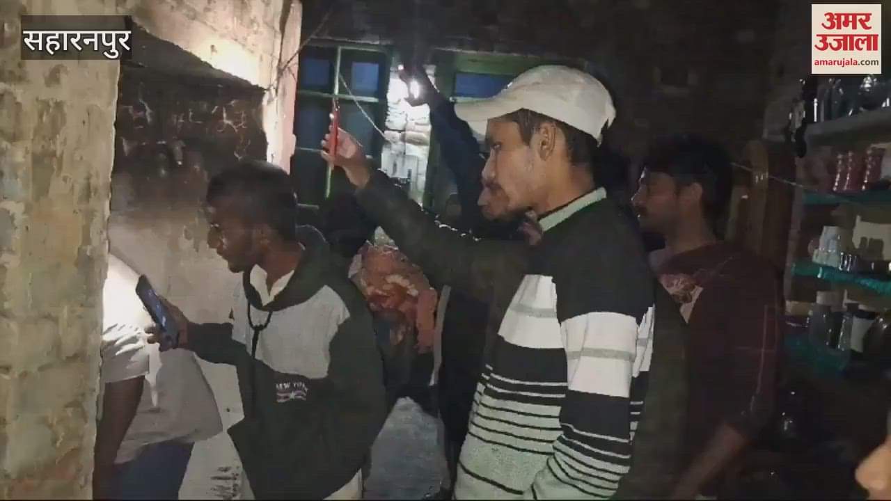 VIDEO : Saharanpur: Gas cylinder caught fire while making tea, goods burnt