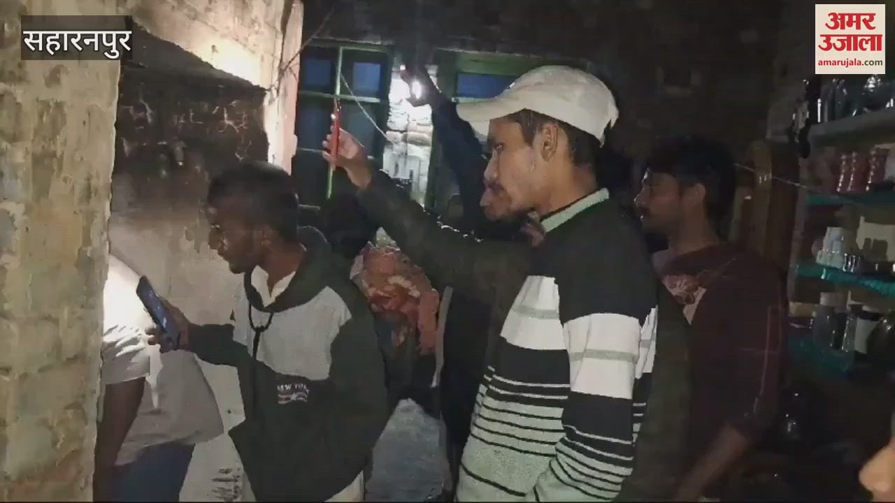 VIDEO : Saharanpur: Gas cylinder caught fire while making tea, goods burnt