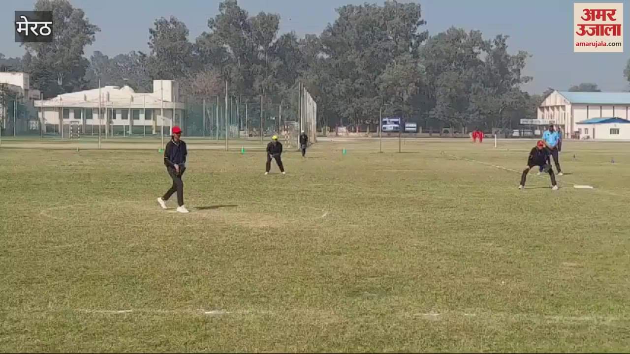 VIDEO : Meerut: Baseball championship organized