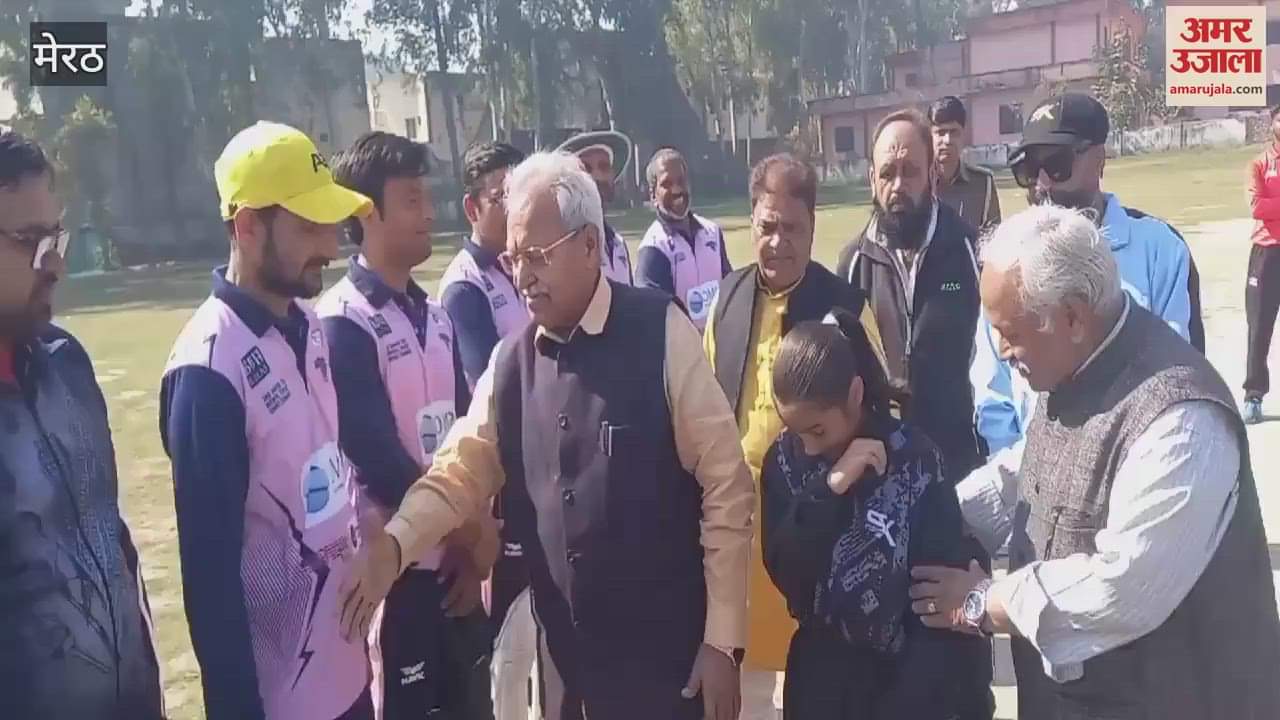 VIDEO : Meerut: Cricket tournament inaugurated
