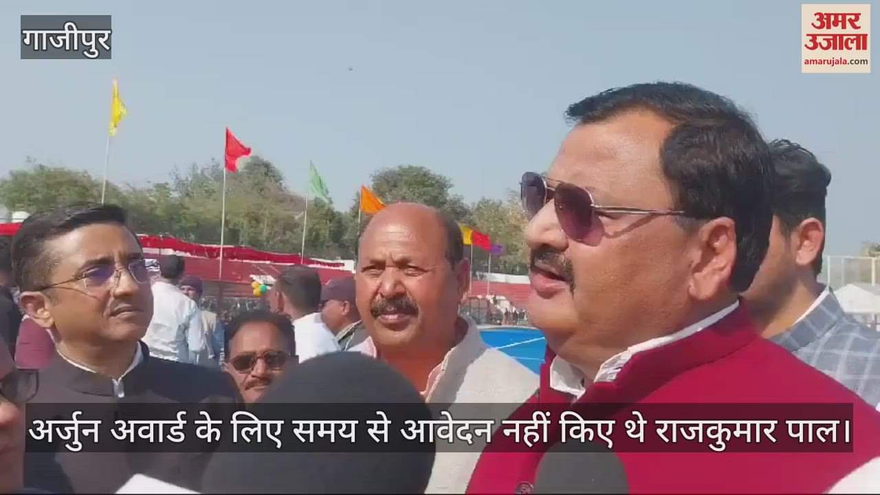 VIDEO : The reason behind Olympian Raj Kumar Pal not getting Arjun Award in Ghazipur came to light