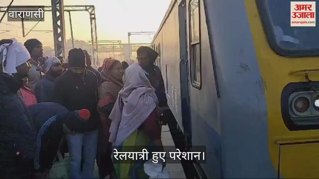VIDEO : Railway passengers were troubled in Varanasi's Lohta