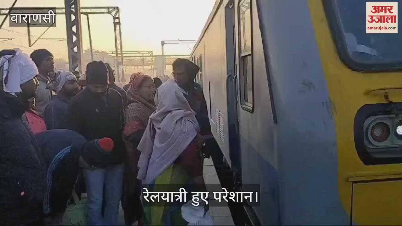 VIDEO : Railway passengers were troubled in Varanasi's Lohta